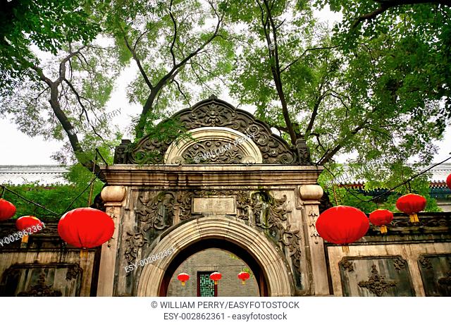 Stone Gate Garden Red Lanterns Prince Gong's Mansion, Beijing China Built during Emperor Qianlong Reign