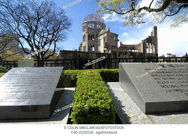 Genbaku Dome, Peace Memorial, World Heritage Site, Hiroshima, Japan, Site of first atomic bomb attack, Horizontal