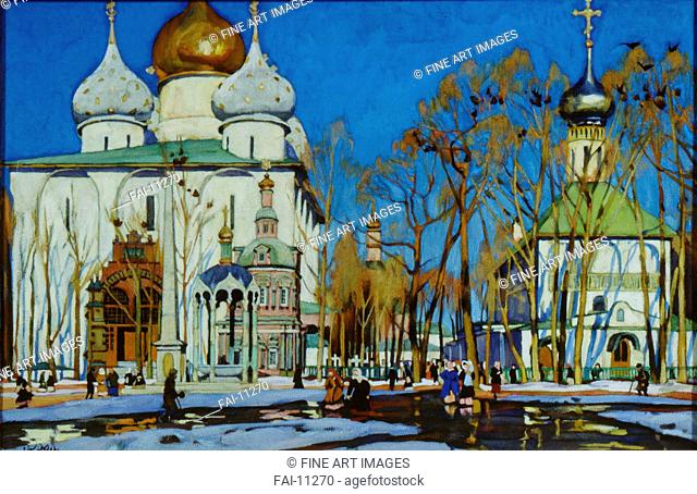 The Cathedral of the Dormition of the Trinity Lavra of St. Sergius. Yuon, Konstantin Fyodorovich (1875-1958). Watercolour on paper