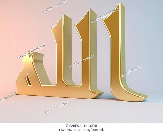 3D Islamic name translation of the word is ""the God"""""