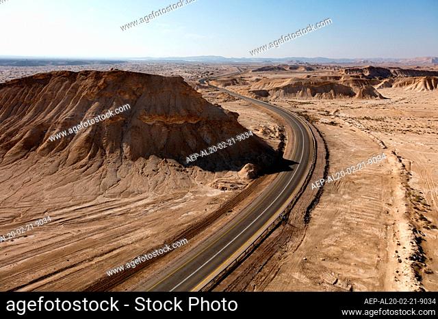 Road in the Negev desert landscape, Israel