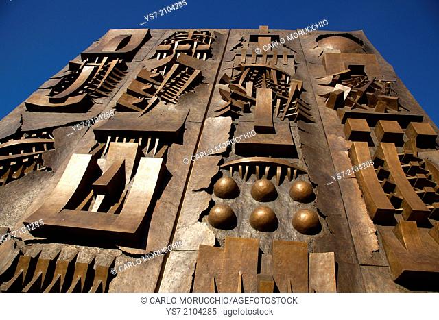 Arnaldo Pomodoro sculptures at The Royal Palace of Turin or Palazzo Reale, Turin, Piedmont, northern Italy