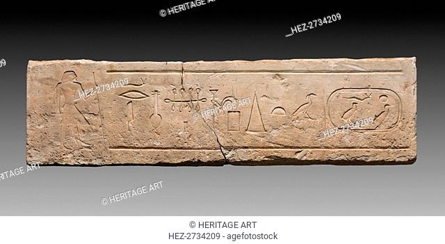 Lintel of Neferi, 2311-2140 BC. Creator: Unknown