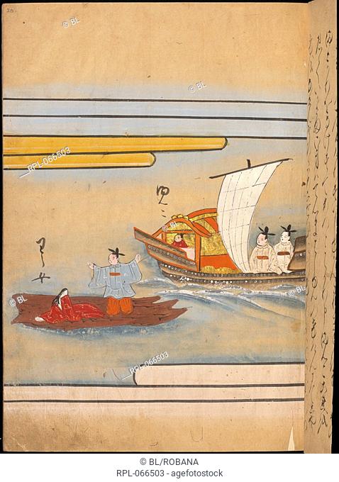 Two Chinese boats, Kowakamai manuscript dealing with the life of Fujiwara no Kamatari, his daughter and a precious crystal ball