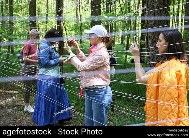RUSSIA, MOSCOW REGION - JUNE 2, 2023: Vertical-Horizontal by Francisco Infante-Arana and Nonna Goryunova stands on display during the second part of a...