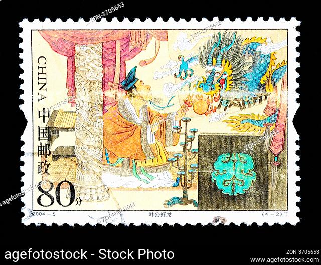 CHINA - CIRCA 2004: A Stamp printed in China shows the historic story of Lord Ye's love of dragons , circa 2004