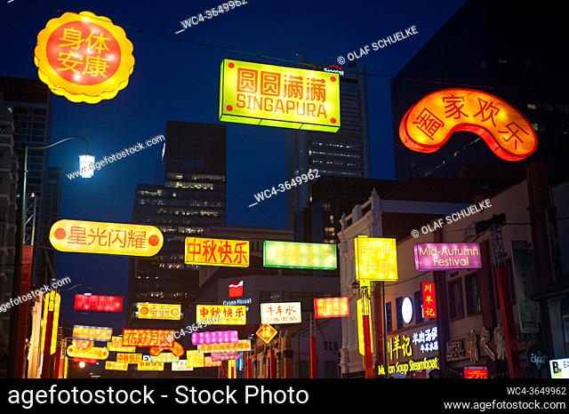 Singapore, Republic of Singapore, Asia - A view along South Bridge Road decorated with illuminated colourful banner like lanterns during the Mid-Autumn Festival...