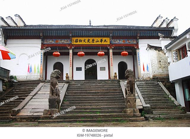 The Historical Relics Museum Of Mt. Jiuhua, Anhui, Asia