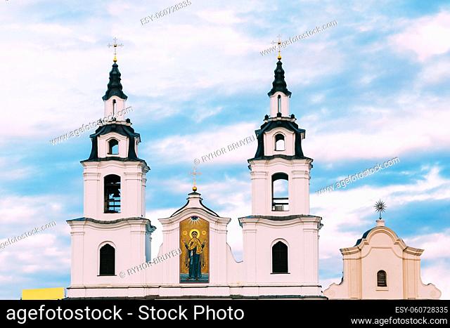Close Up Of Two Towers Of The Cathedral Of Holy Spirit In Minsk - Main Orthodox Church Of Belarus. Famous Landmark