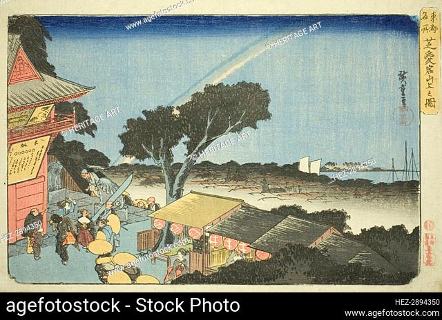 View from the Summit of Mount Atago in Shiba (Shiba Atago sanjo no zu), from the.., c. 1832/38. Creator: Ando Hiroshige