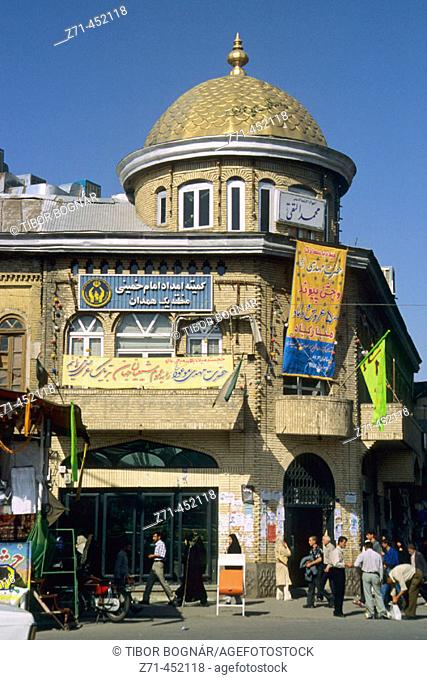 Emam Khomeini Square, Hamadan. Iran