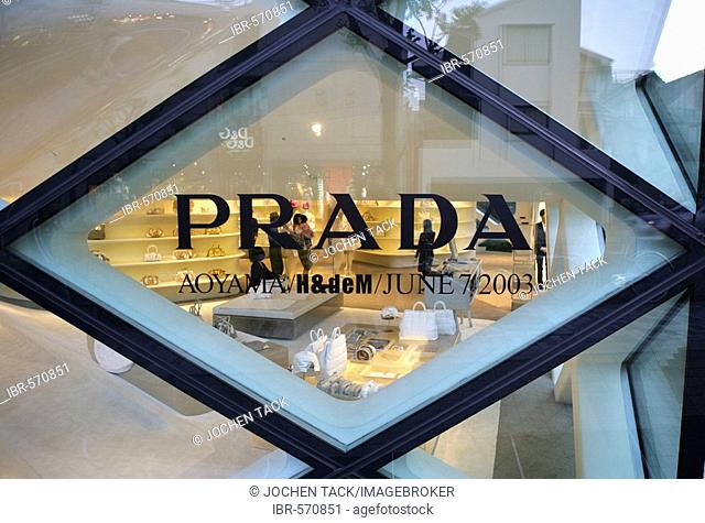 Prada Store, Architects Herzog & de Meuron.Shopping street in the Aoyama district, Omotesando Avenue, Many international, luxury fashion lable, Tokyo, Japan