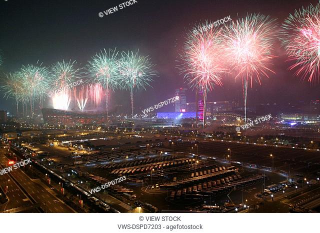 Fireworks Of Beijing Olympic Games Ceremony, Beijing