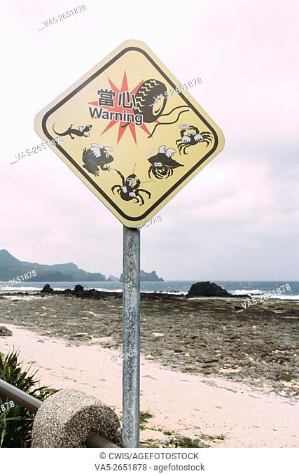 The warning signboard in Green Island, Taiwan