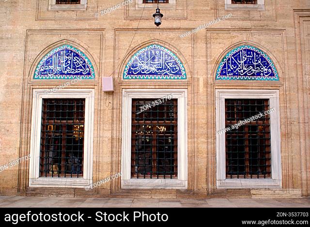 Windows and wall of mosque Selimiye in Edirne, Turkey