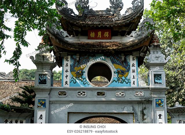 Ngoc Son Temple main gate entrace