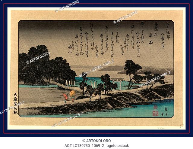 Azuma no mori no yau, Evening rain at Azuma Shrine., Ando, Hiroshige, 1797-1858, artist, [1838, printed later], 1 print : woodcut, color