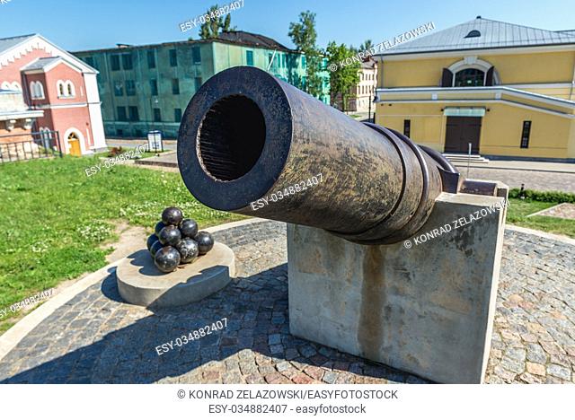 8-inch steel mortar produced in Saint Petersburg Obukhov Steel Plant, placed in Daugavpils Fortress, Latvia. Mark Rothko Art Centre on background