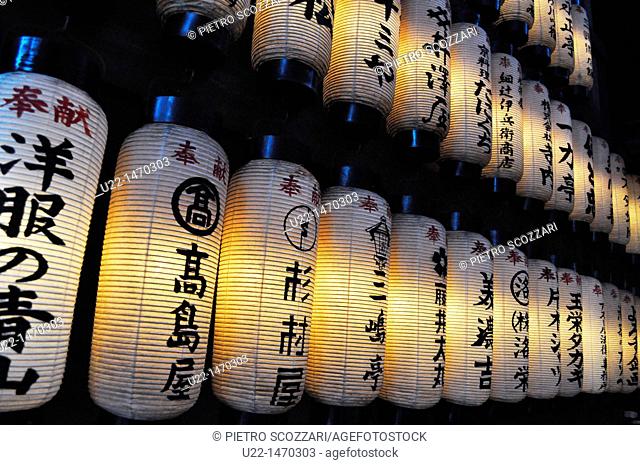 Kyoto (Japan): illuminated lantern at a shrine along Shijo-dori