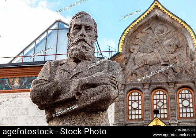 Tretyakov monument near State Tretyakov Gallery is an art gallery in Moscow, Russia, the foremost depository of Russian fine art in the world
