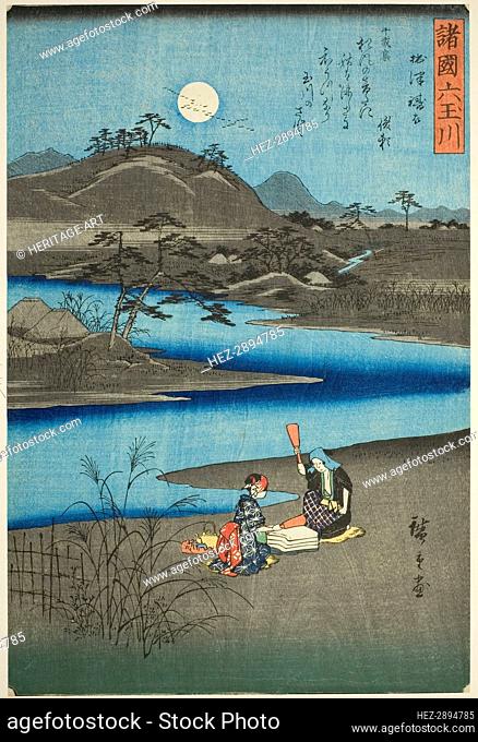 The Kinuta Jewel River in Settsu Province (Settsu Kinuta), from the series Six Jewel.., 1857. Creator: Ando Hiroshige
