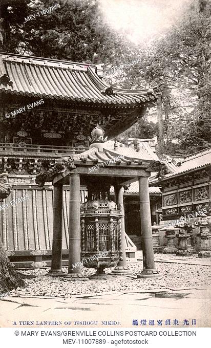A Dutch Lantern at Nikko Tosho-gu, a Shinto shrine located in Nikko, Tochigi Prefecture, Japan, dedicated to Tokugawa Ieyasu, founder of the Tokugawa shogunate