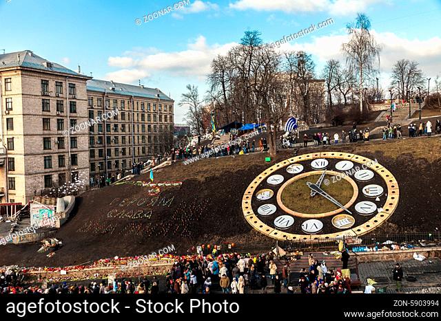 KIEV, UKRAINE - February 24, 2014: Mass anti-government protests in Kiev, Ukraine. Kiev after two days of violent clashes between riot police and Euromaidan...