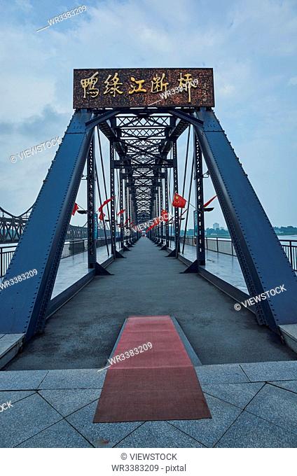 Dandong yalu river bridge