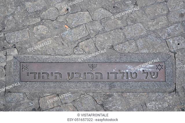Cartel indicating the beginning of the Jewish district in the city of Toledo