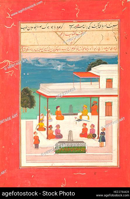 A Raja and a Guest Seated on a Terrace Listening to Musicians Perform.., AH 1214/1799-1800 AD. Creator: Unknown