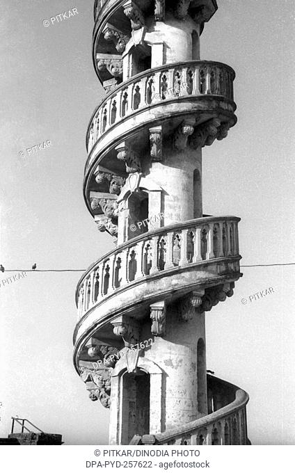 old vintage lantern slide of spiral staircase of Mahabat Maqbara, junagadh, Gujarat, India, Asia 1900s