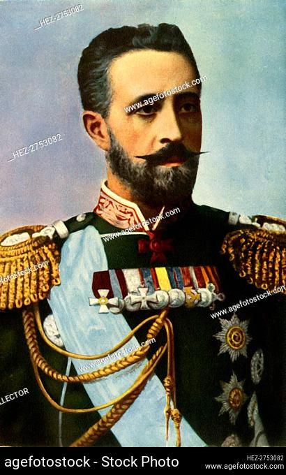 'His Imperial Highness the Grand Duke Nicholas', 1916. Creator: Unknown