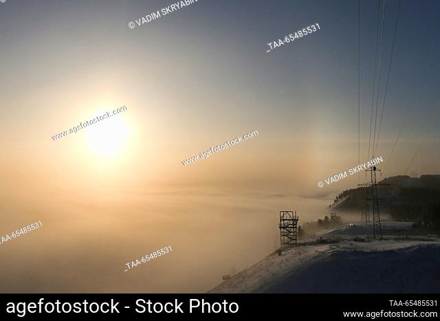 RUSSIA, YAKUTSK - DECEMBER 5, 2023: The Sopka Lyubvi [Hill of Love] observation deck in Yakutsk, the capital city of Russia's Republic of Sakha (Yakutia)