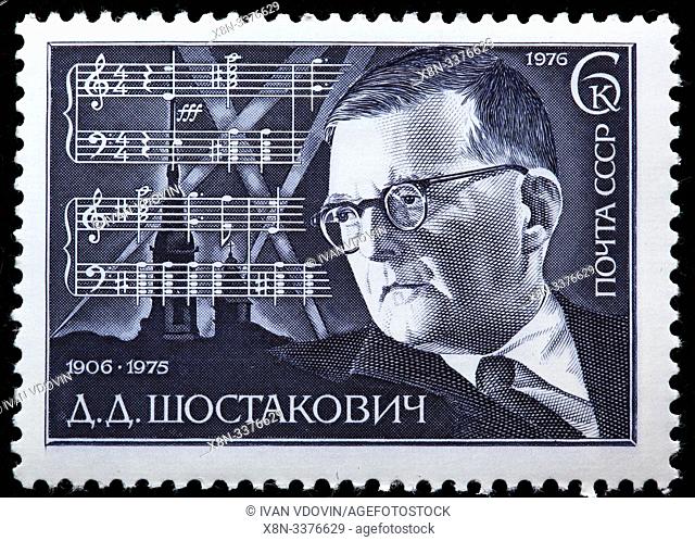 Dmitri Shostakovich (1906-1975), Russian composer, pianist, postage stamp, Russia, USSR, 1976