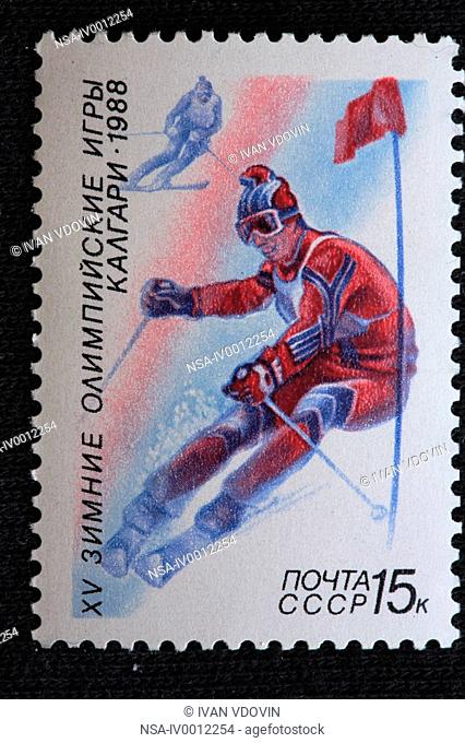 XV Winter Olympic games, Calgary 1988, postage stamp, USSR, 1988