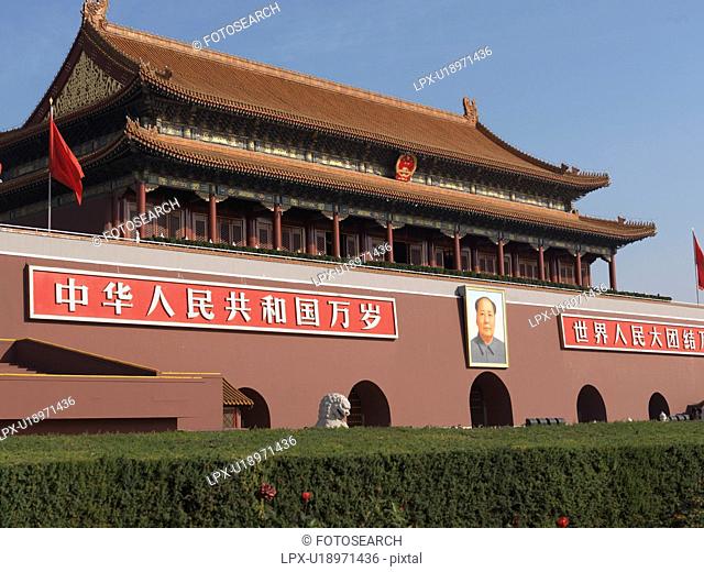 Tiananmen Gate Of Heavenly Peace, Tiananmen Square, Forbidden City, Beijing, China