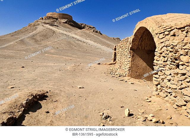 Tower of Silence, Zoroastrian burial ground, Zoroastrianism, Mazdanism, Yazd, Persia, Iran, Asia