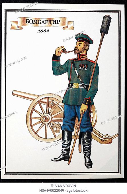 Tsarist military in uniform with a saber Postcard from the times of tsarist Russia