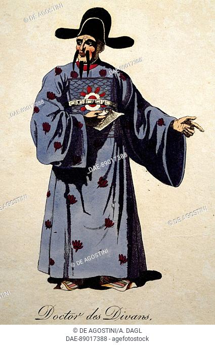 Costume sketch for the doctor of the Divan in the opera Turandot, by Giacomo Puccini (1858-1924).  Vienna, Historisches Museum Der Stadt Wien (History Museum)