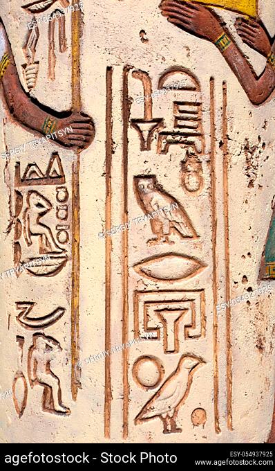 Ancient egyptian wall paintings on column
