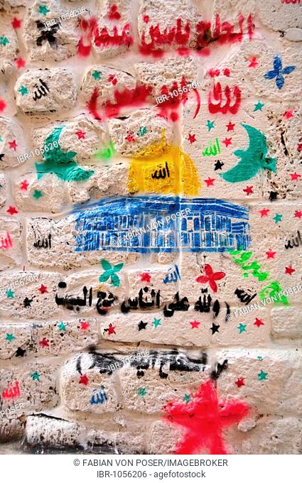 Graffiti with a picture of the Dome of the Rock on a house wall in the Muslim quarter of Jerusalem, Israel, the Near East, Orient