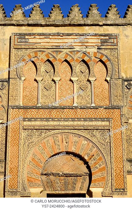 The Mezquita of Cordoba, Andalucia, Spain, Europe