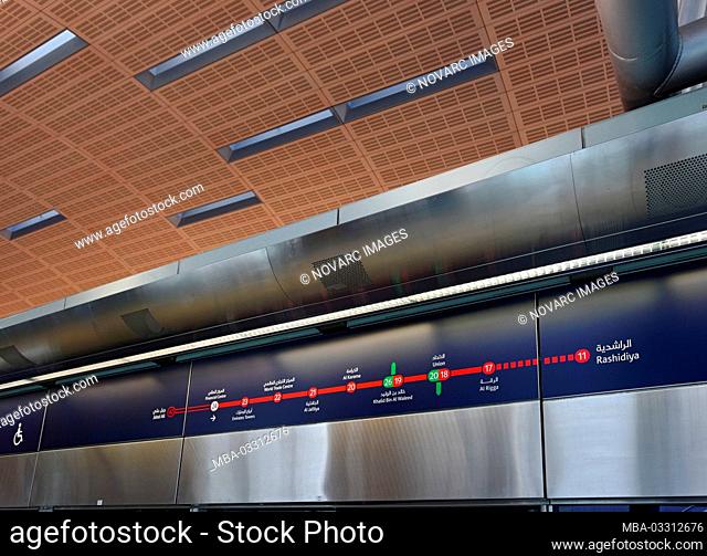 RTA Metro Station, Dubai, United Arab Emirates