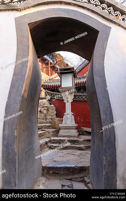 Beautiful ornamental gate at Behai park in Beijing, China