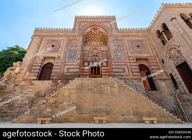 Exterior facade of Al-Muayyad Bimaristan (Hospital) historic building, Darb Al Labana district, Old Cairo, Egypt