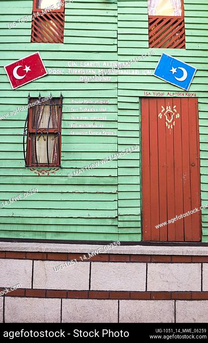 Colourful Turkestan Restaurant in Sultanahmet District of Istanbul, Turkey