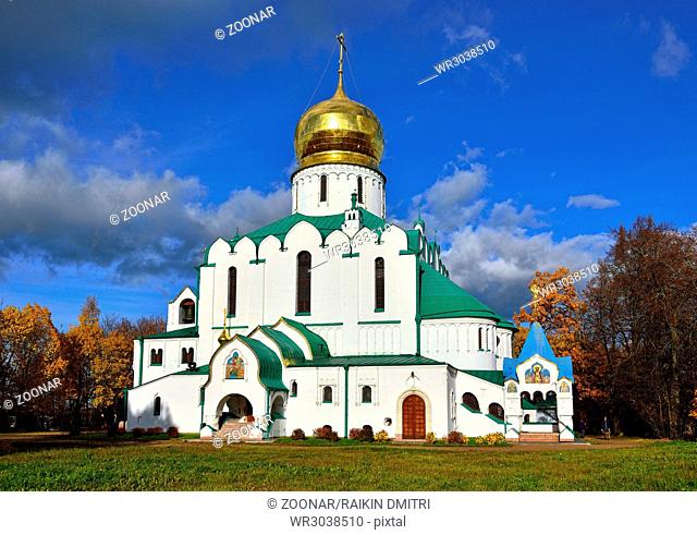 Fedorovskiy cathedral in Pushkin in autumn