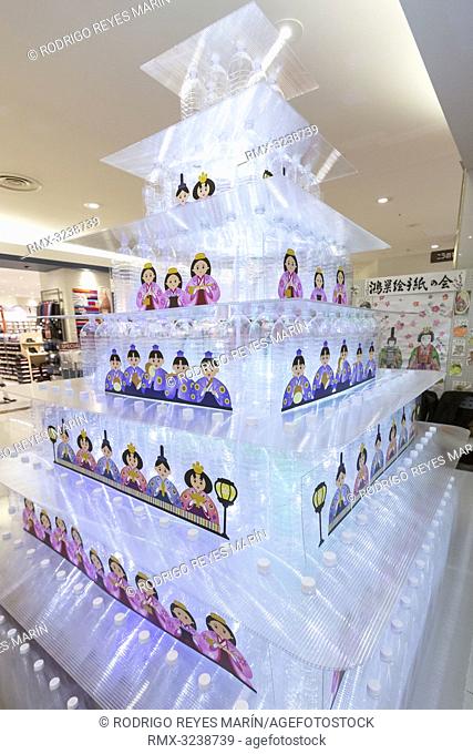 February 20, 2019, Saitama, Japan - A doll pyramid made by plastic bottles is seen at the Elumi Kounosu Shopping Mall in Konosu city