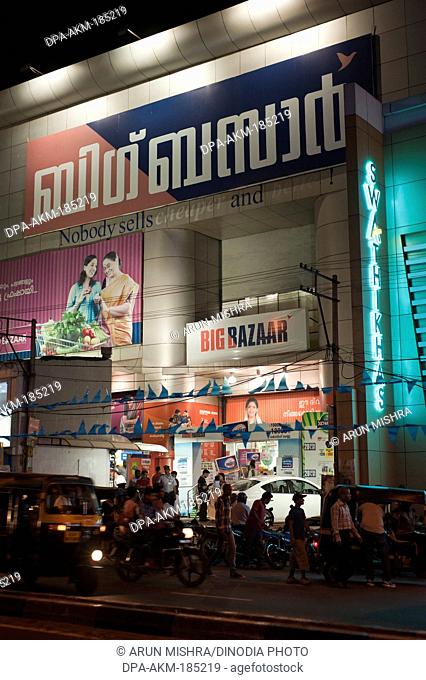 big bazaar mall of trivendrum thiruvananthapuram kerala India