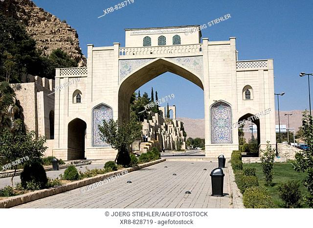 Iran, Shiraz, Koran Gate